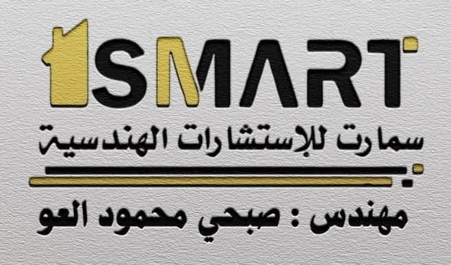 Smart